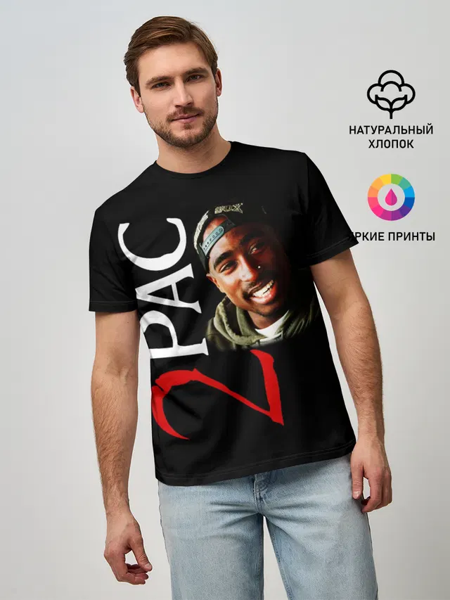 Мужская базовая футболка с принтом «Зарубежные — 2pac»