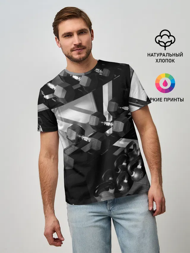 Качалка