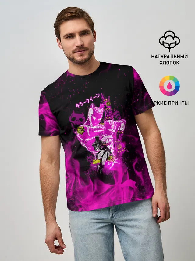 KILLER QUEEN розовое пламя
