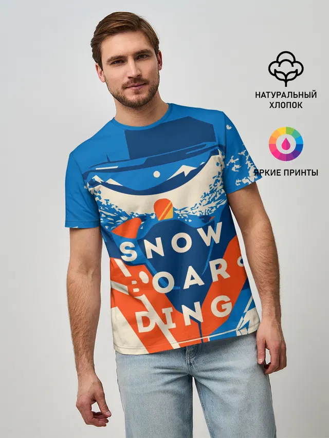 SNOW BOAR DING