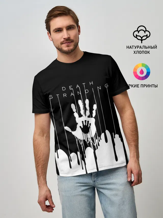 Мужская базовая футболка с принтом «Handprint»