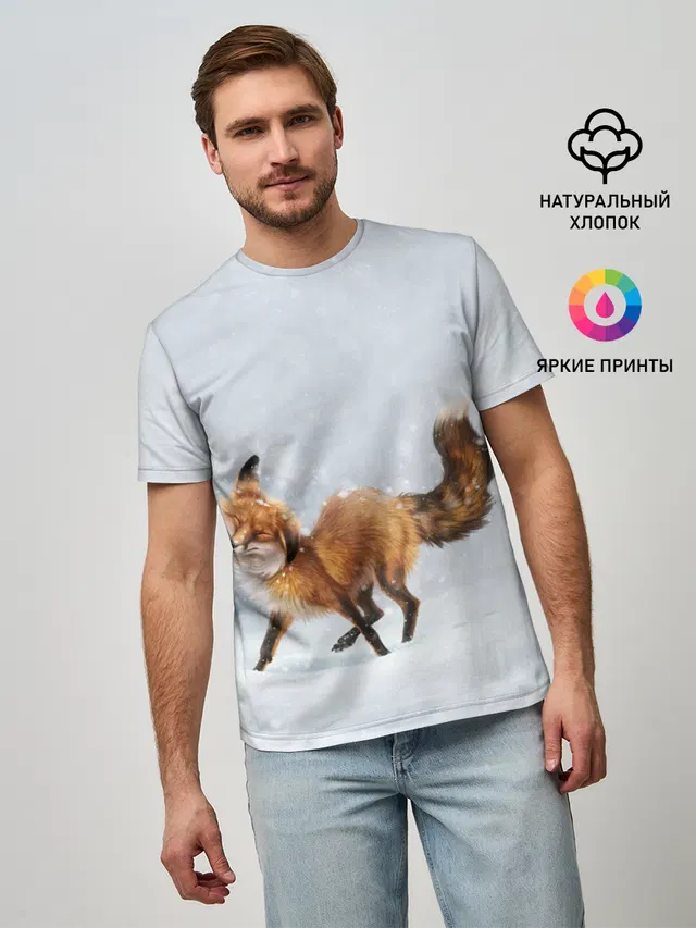 Зимняя лисичка