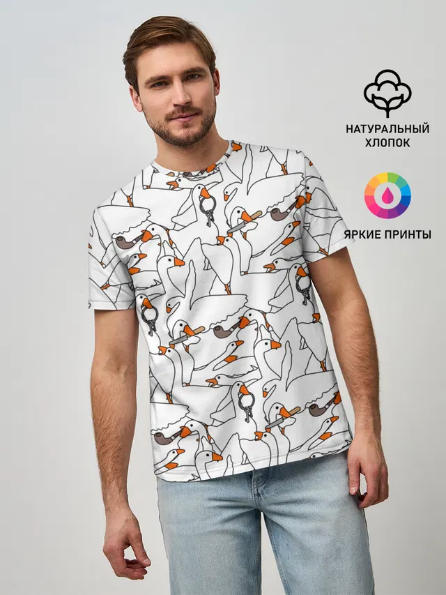 Злой гусь