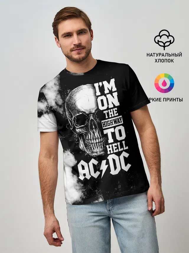 Мужская базовая футболка с принтом «Skull»