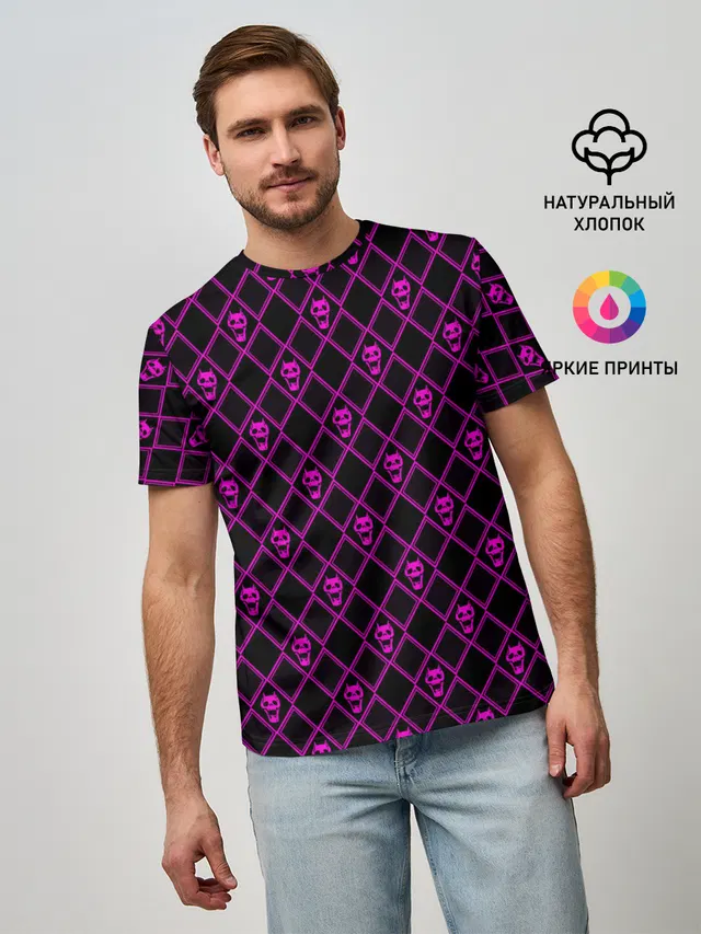 KILLER QUEEN фиолетовый узор