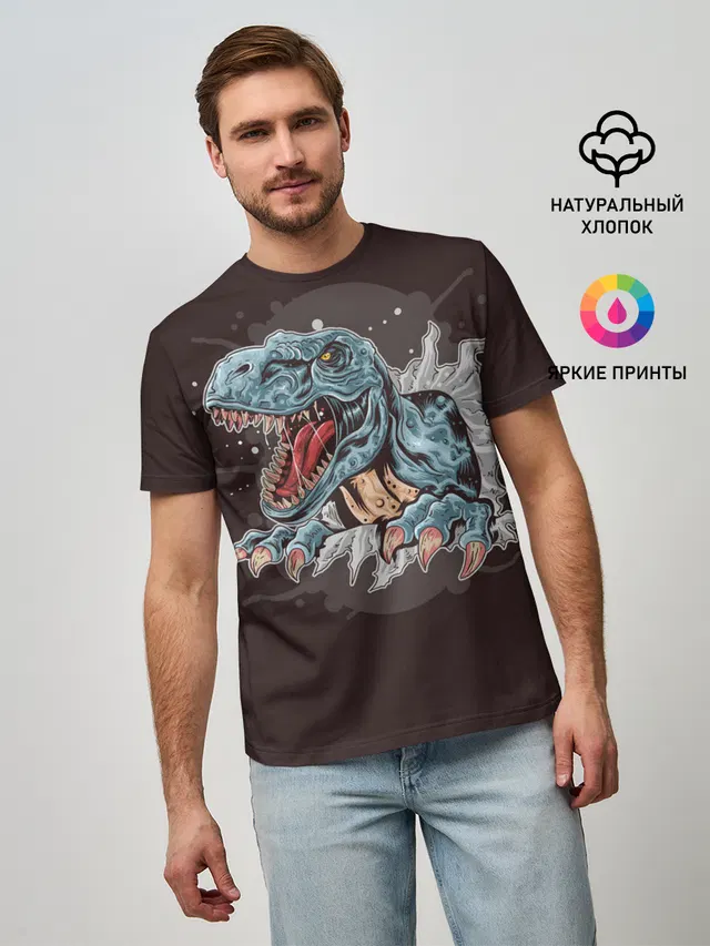 T-Rex