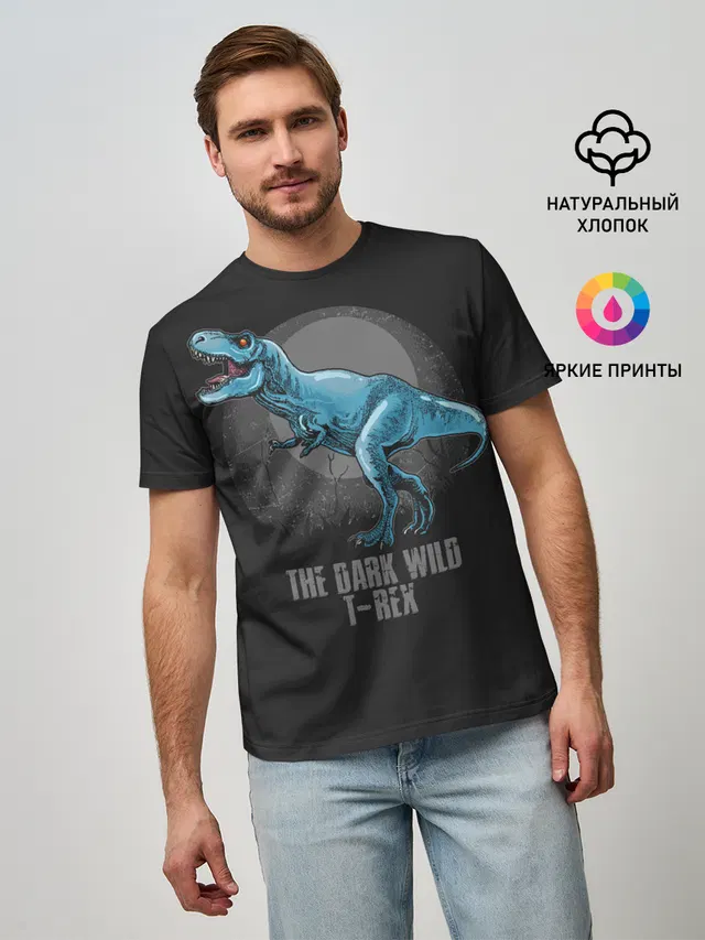 Dinosaur t-rex