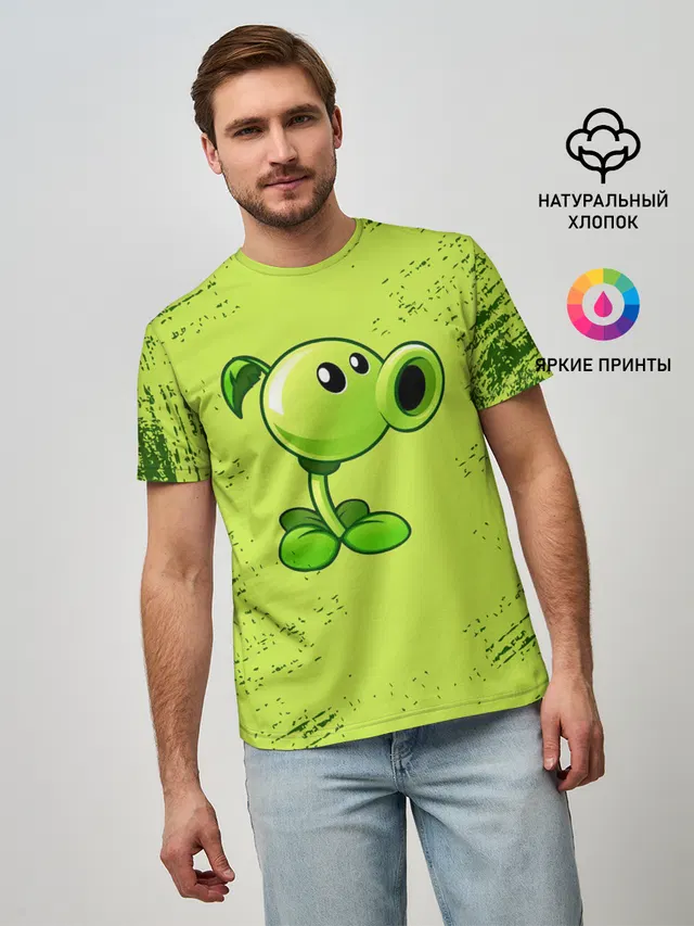 Мужская базовая футболка