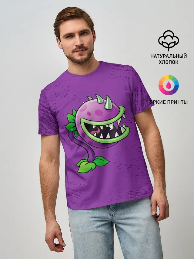 Мужская базовая футболка с принтом «Chomper»