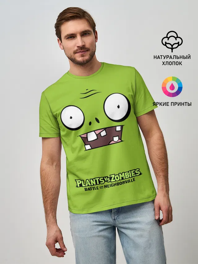 Plants vs Zombies | Зомби.