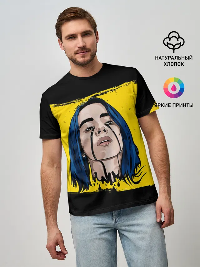 Мужская базовая футболка с принтом «Billie Eilish»