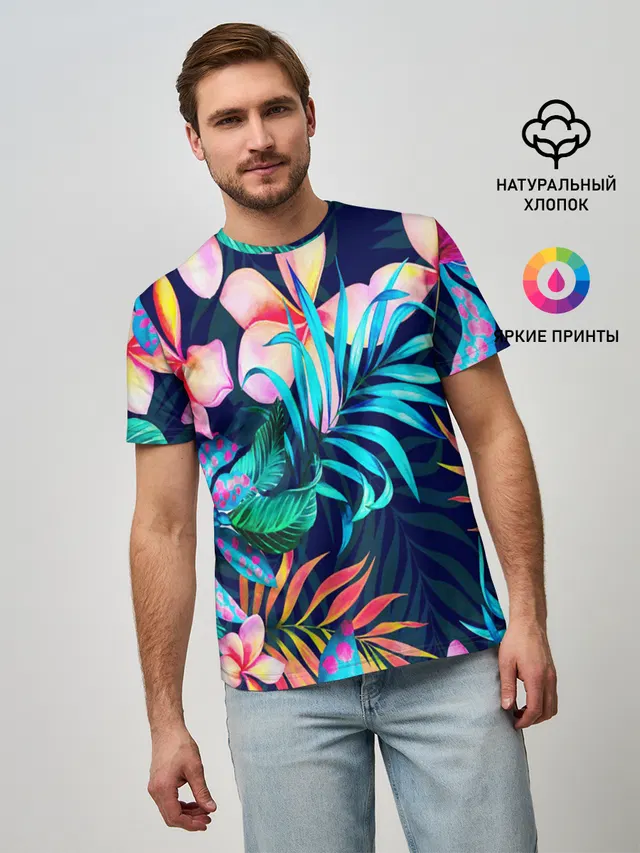 TROPIC FLOWER