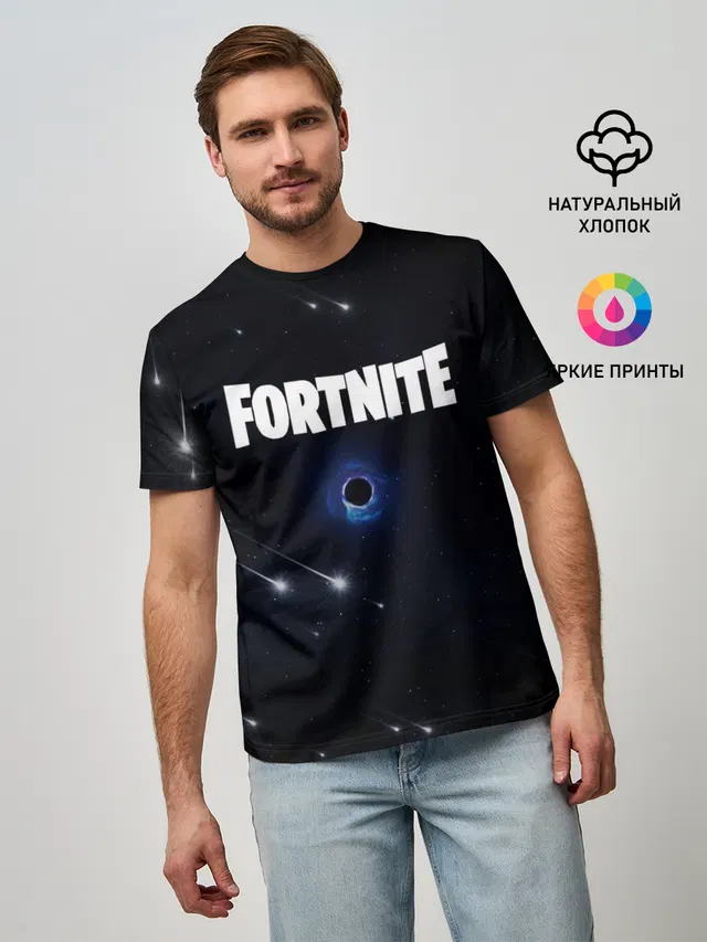 Мужская базовая футболка с принтом «Фортнайт — Fortnite black hole»