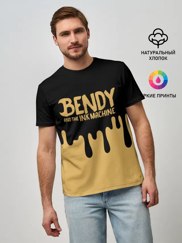 Мужская базовая футболка с принтом «dripping ink»