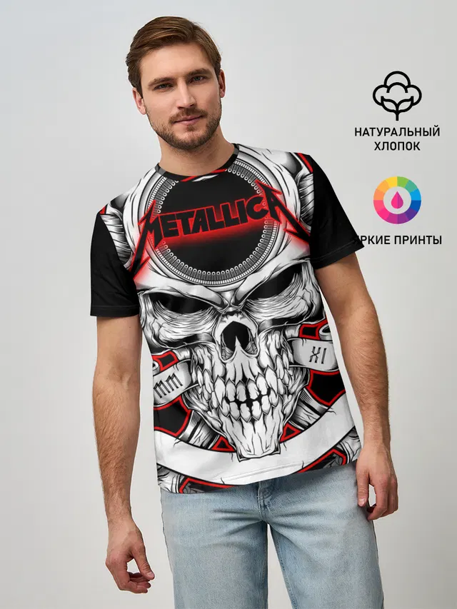 Metallica