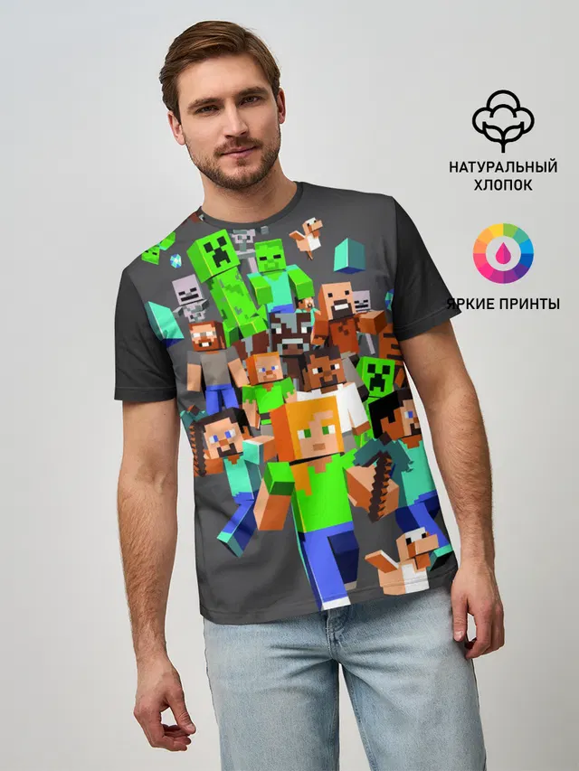 MINECRAFT ONLINE