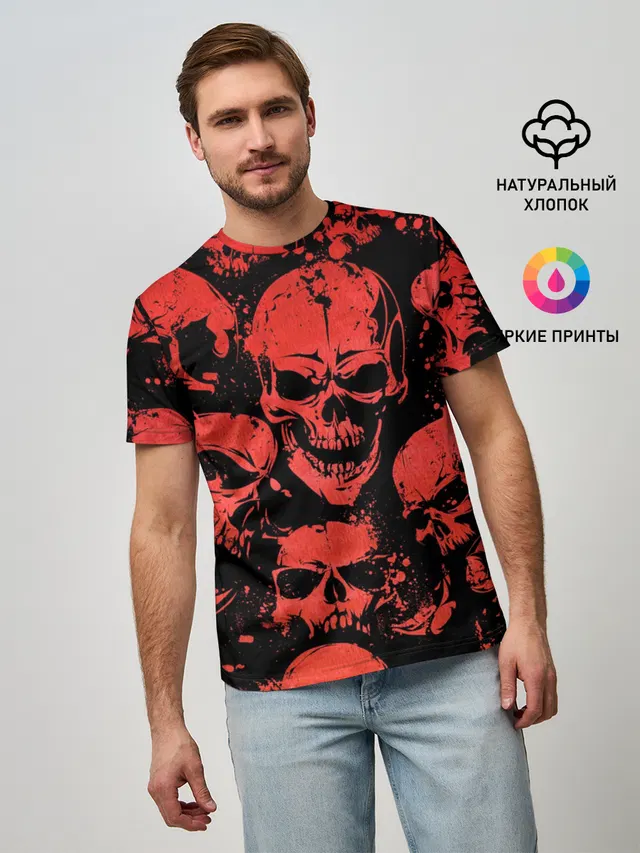Skulls pattern