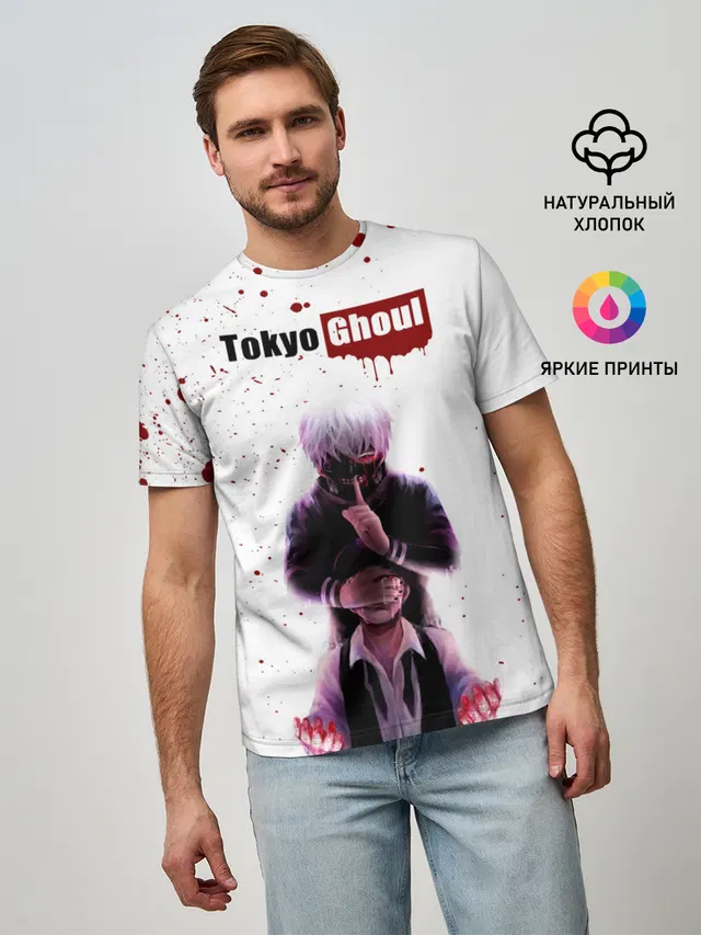 Токийский гуль