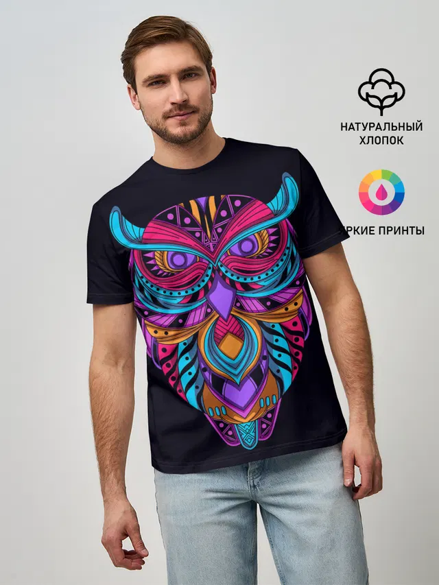 Неоновая сова