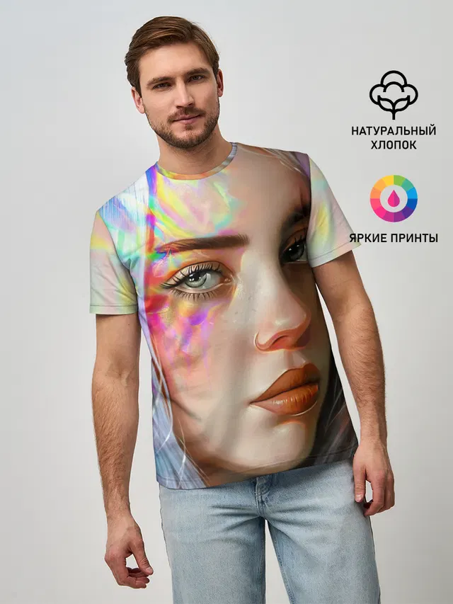 Билли Айлиш