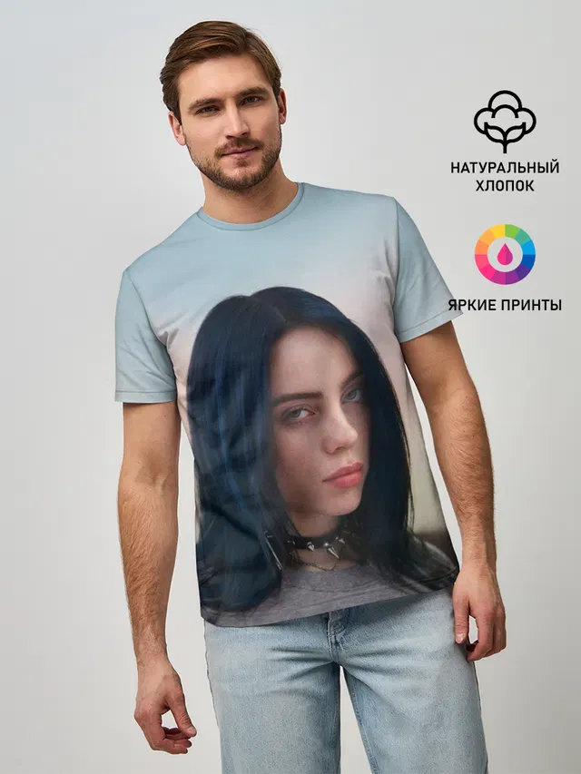 Билли Айлиш