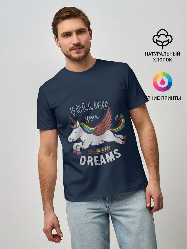 Unicorn. Follow your Dreams