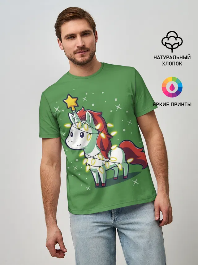 Magical Unicorn