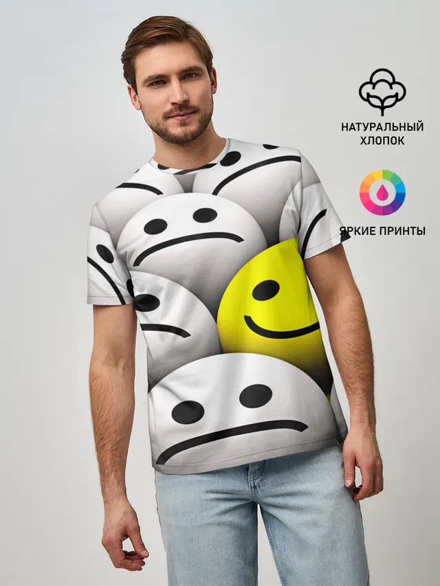 EMOJI 2019