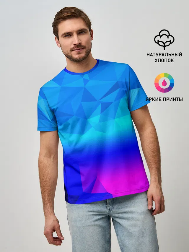 ABSTRACT NEON
