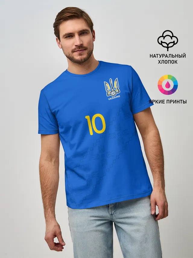 konoplyanka away 19-20