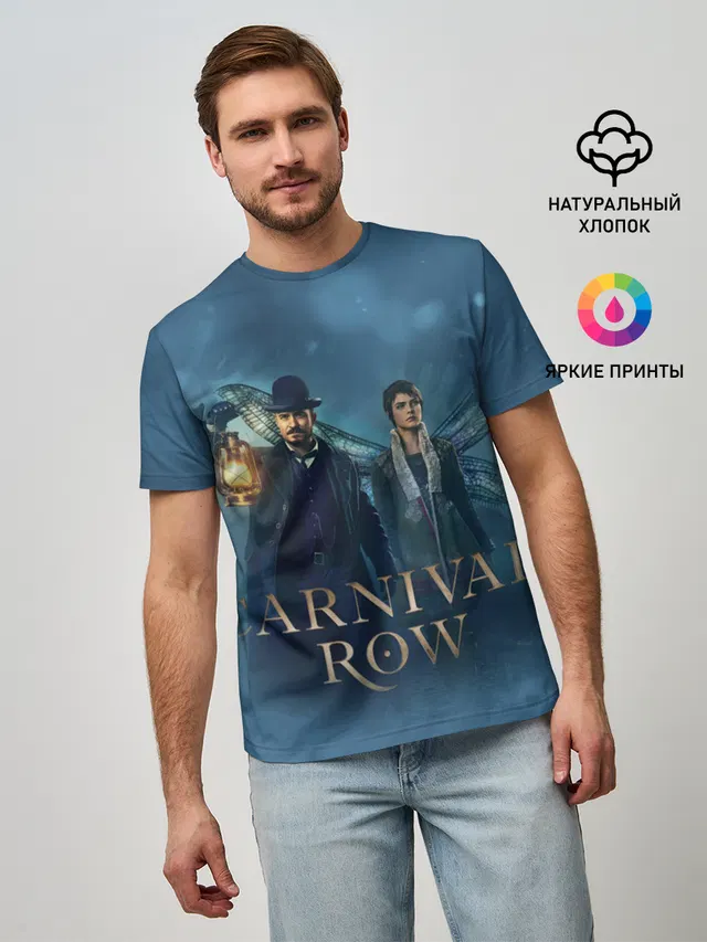 Мужская базовая футболка с принтом «Разное — Carnival Row»
