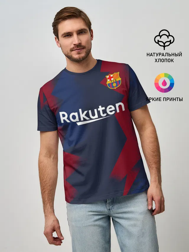 Barcelona PreMatch home
