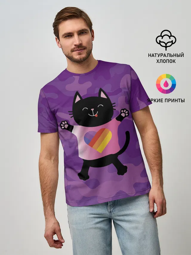 Мужская базовая футболка