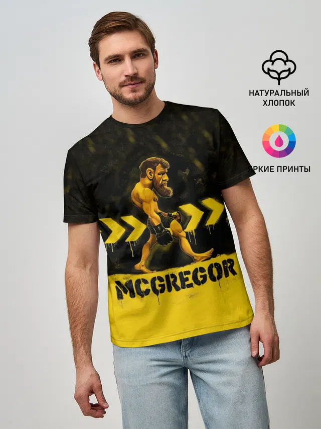 McGregor