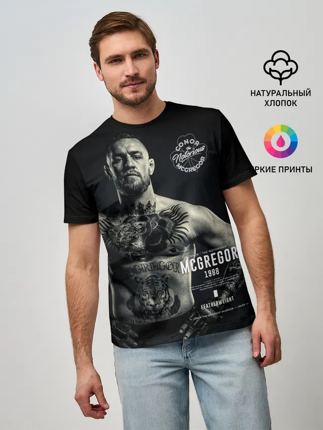 Конор Макгрегор