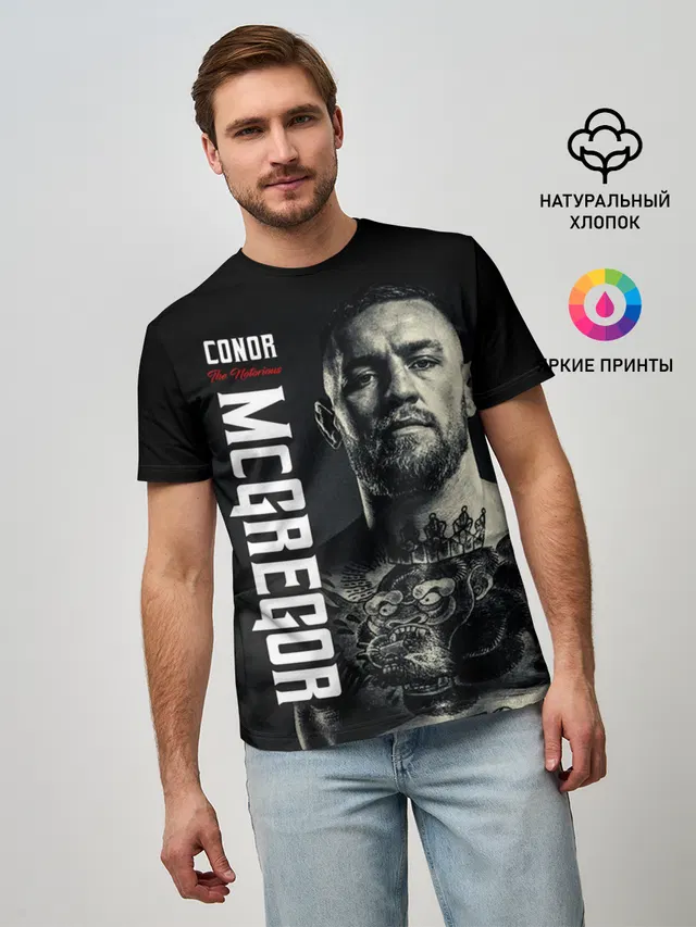 Конор Макгрегор