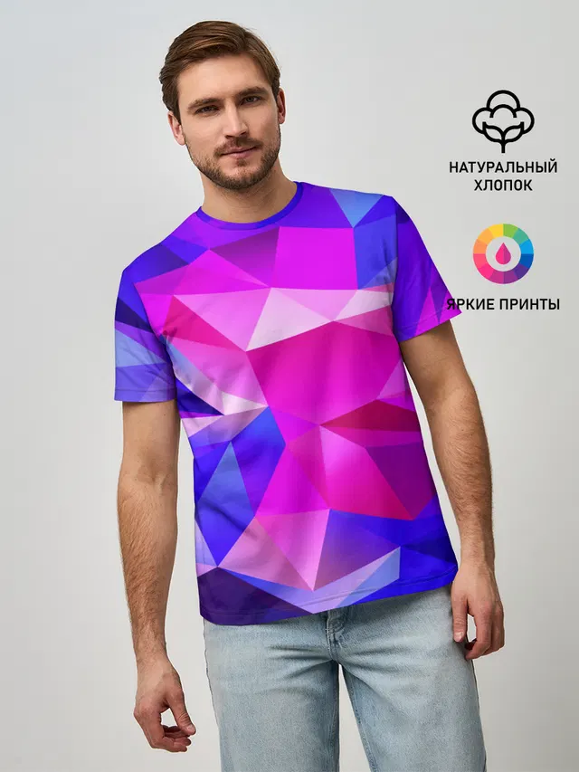 NEON POLYGON