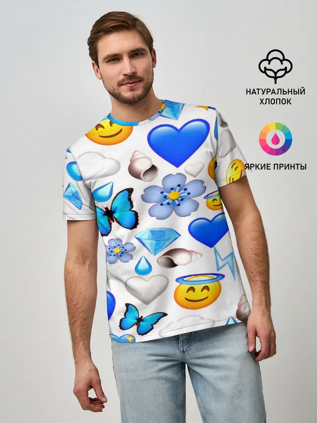 Смайлики
