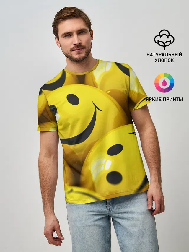 YELLOW SMILE