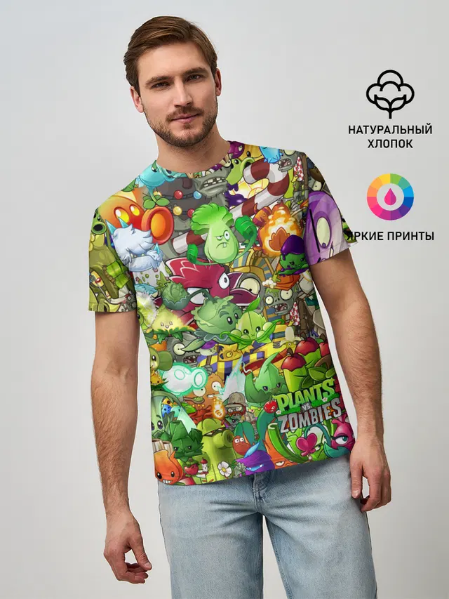 Plants vs Zombies