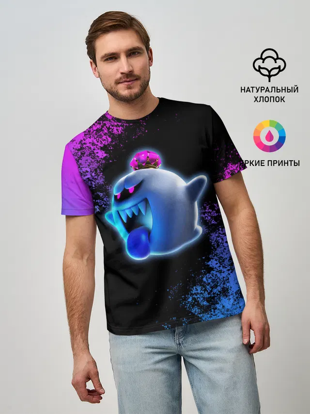 Luigis Mansion