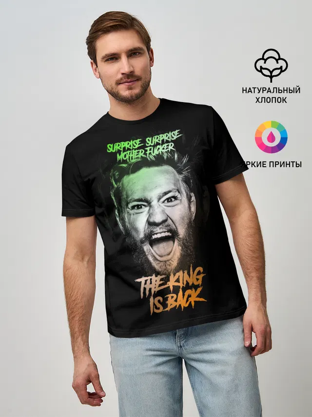 Конор Макгрегор