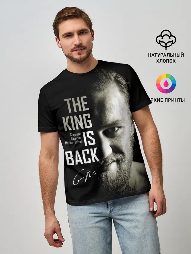Конор Макгрегор
