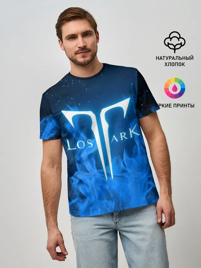 LOST ARK