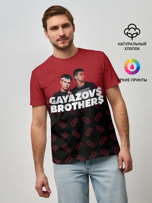GAYAZOV$ BROTHER$