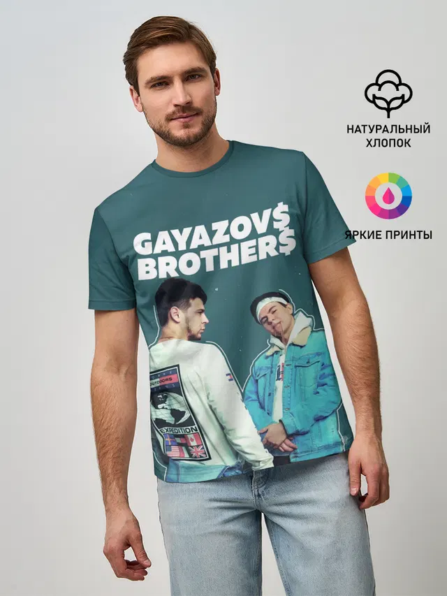 GAYAZOV$ BROTHER$