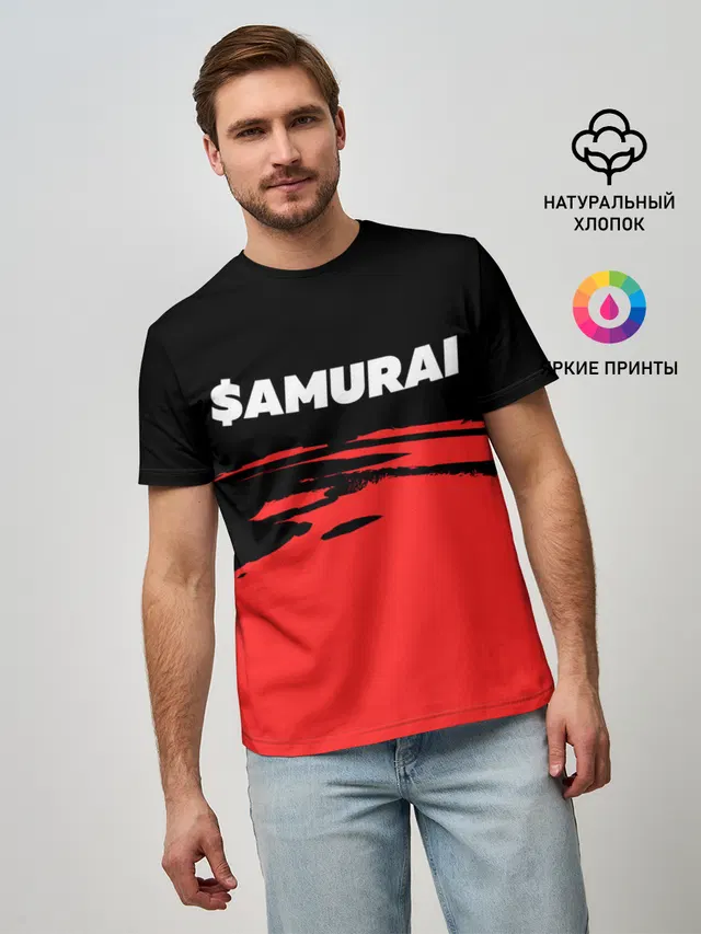 $AMURAI - GAYAZOV$ BROTHER$
