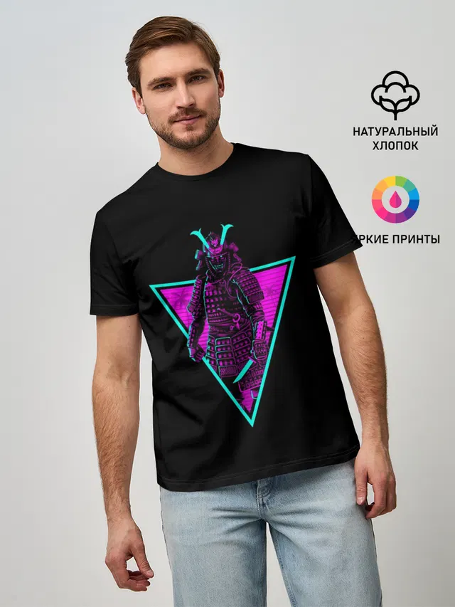 Samurai Retro Neon