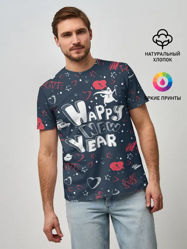 Happy new Year