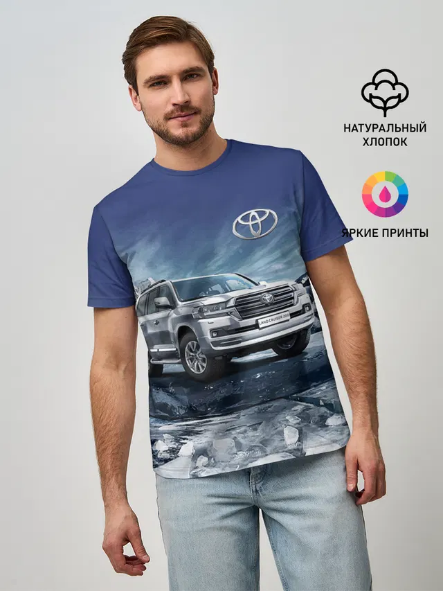 Land Cruiser 200